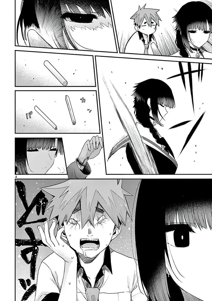 image-komik-kimi-wa-meido-sama-chapter-11-3/19