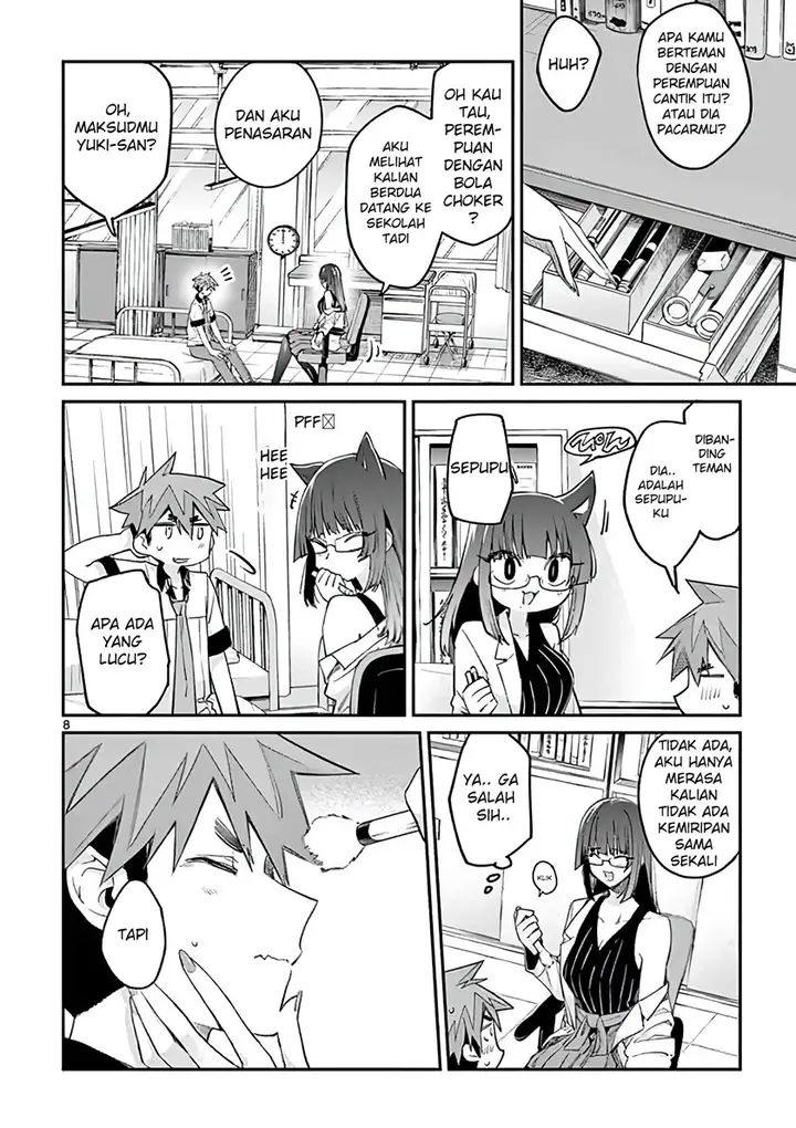 image-komik-kimi-wa-meido-sama-chapter-11-7/19