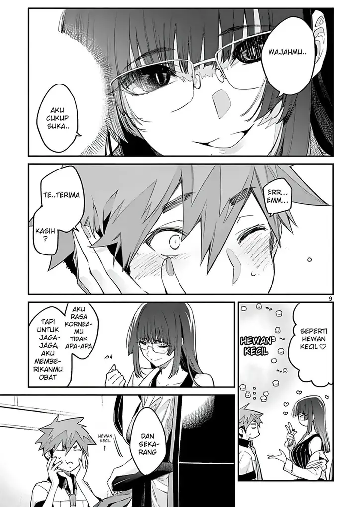 image-komik-kimi-wa-meido-sama-chapter-11-8/19