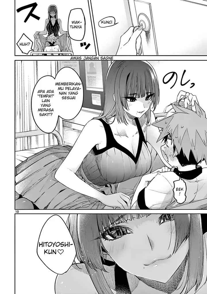 image-komik-kimi-wa-meido-sama-chapter-11-9/19