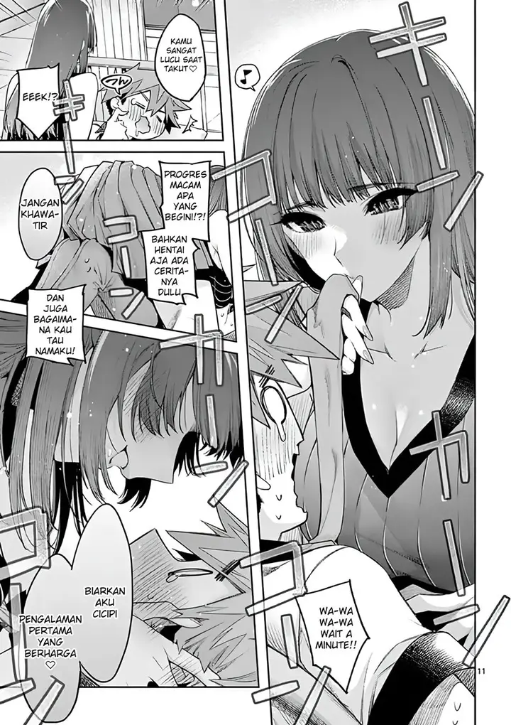 image-komik-kimi-wa-meido-sama-chapter-11-10/19