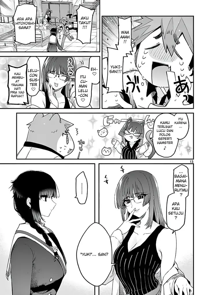 image-komik-kimi-wa-meido-sama-chapter-11-12/19