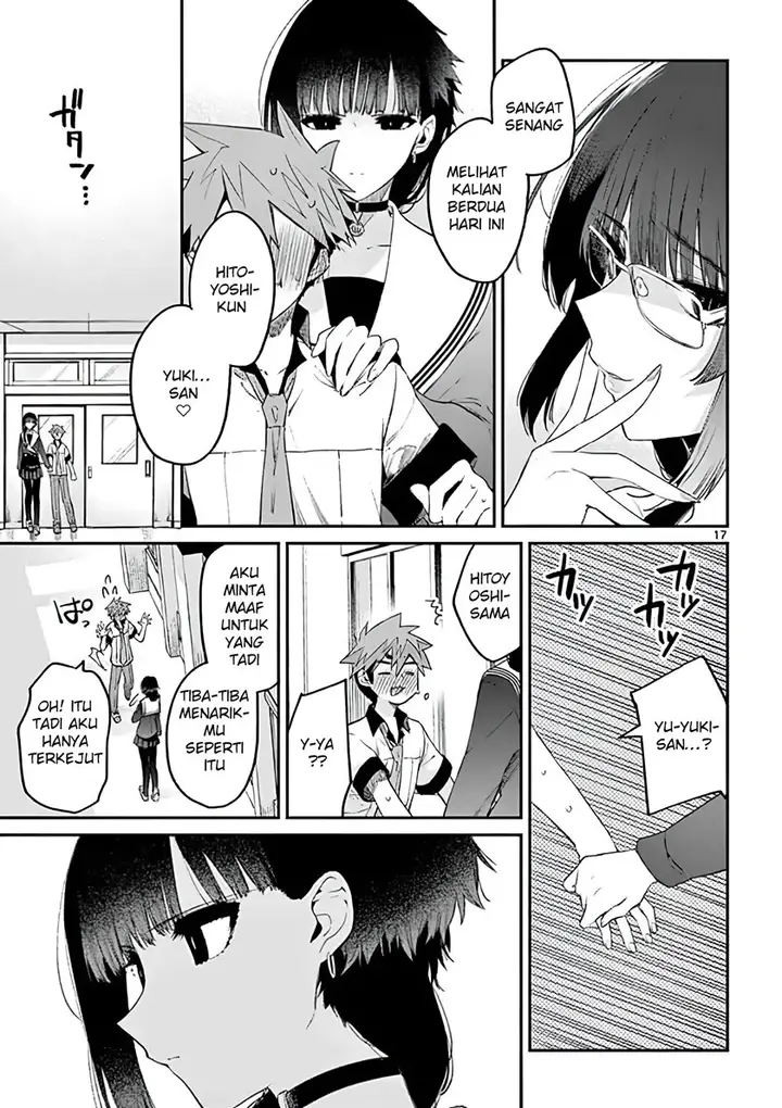 image-komik-kimi-wa-meido-sama-chapter-11-16/19
