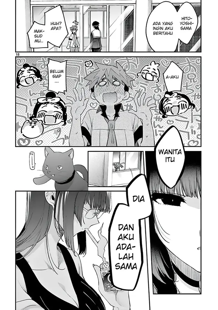 image-komik-kimi-wa-meido-sama-chapter-11-17/19