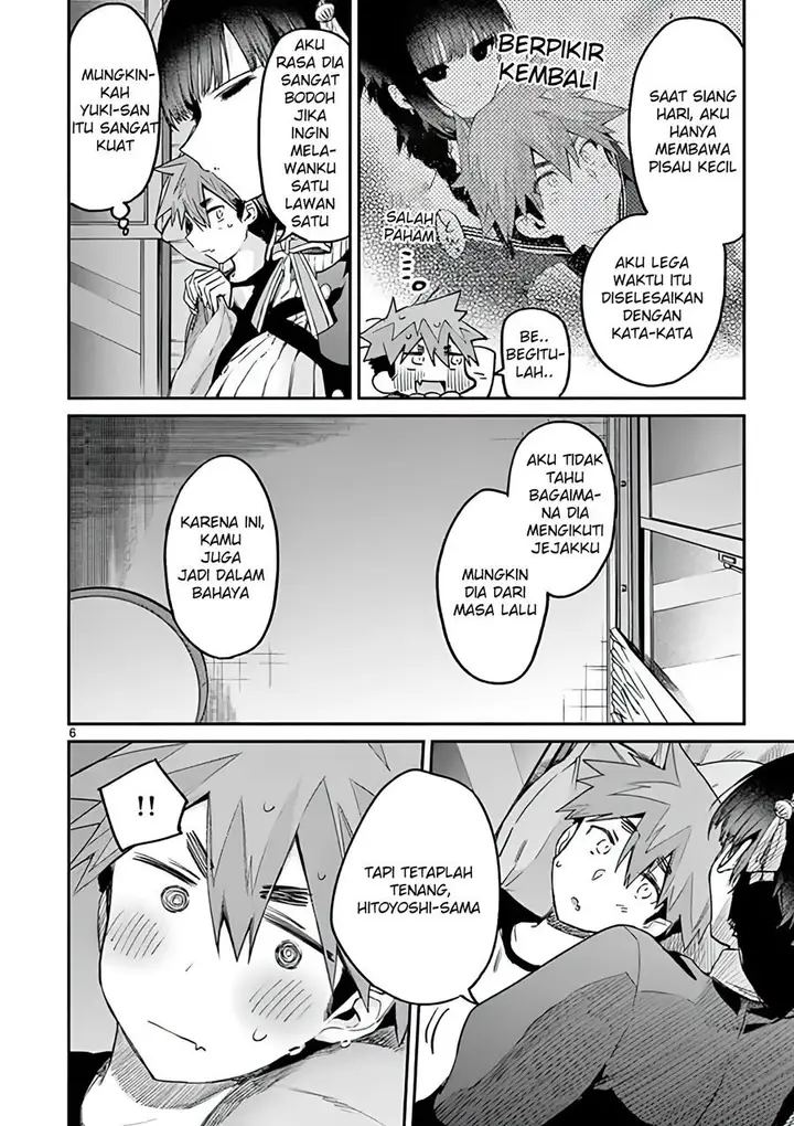 image-komik-kimi-wa-meido-sama-chapter-12-5/18