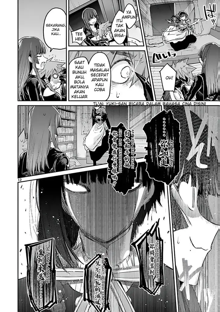 image-komik-kimi-wa-meido-sama-chapter-12-11/18