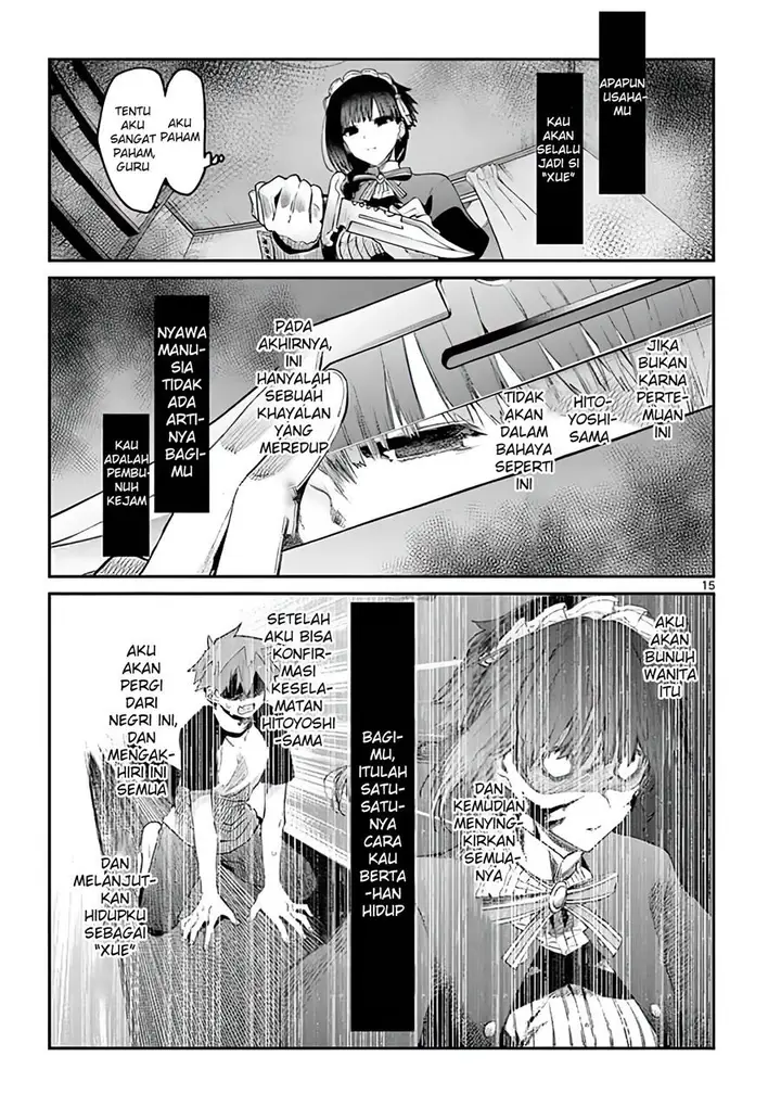 image-komik-kimi-wa-meido-sama-chapter-12-14/18