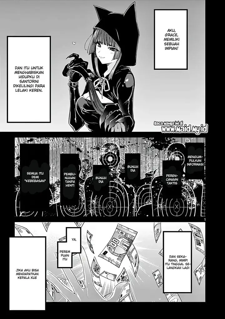 image-komik-kimi-wa-meido-sama-chapter-13-2/22