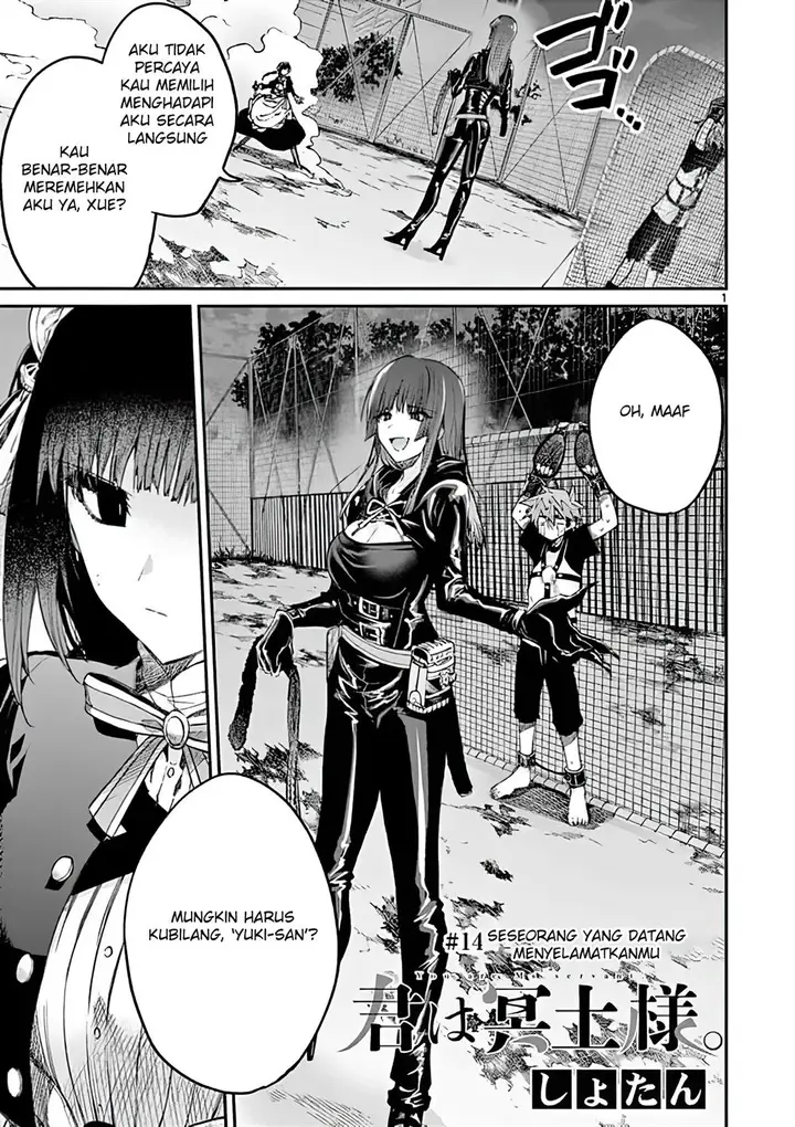 image-komik-kimi-wa-meido-sama-chapter-14-0/20