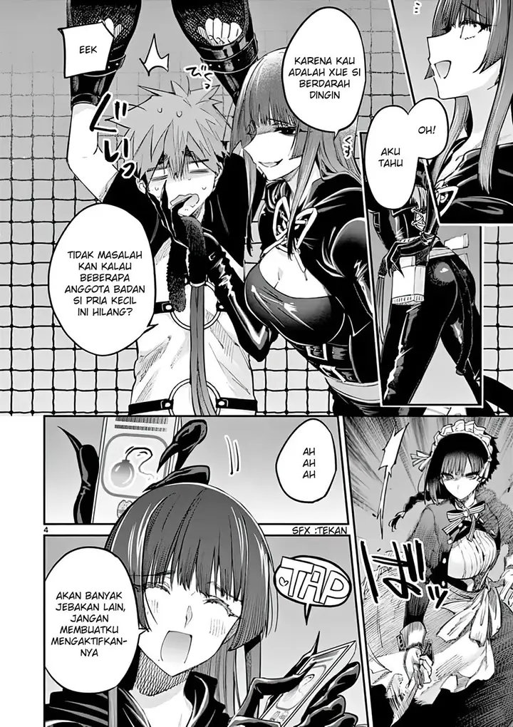 image-komik-kimi-wa-meido-sama-chapter-14-3/20