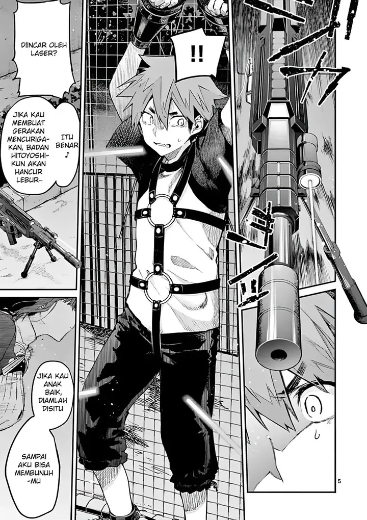 image-komik-kimi-wa-meido-sama-chapter-14-4/20