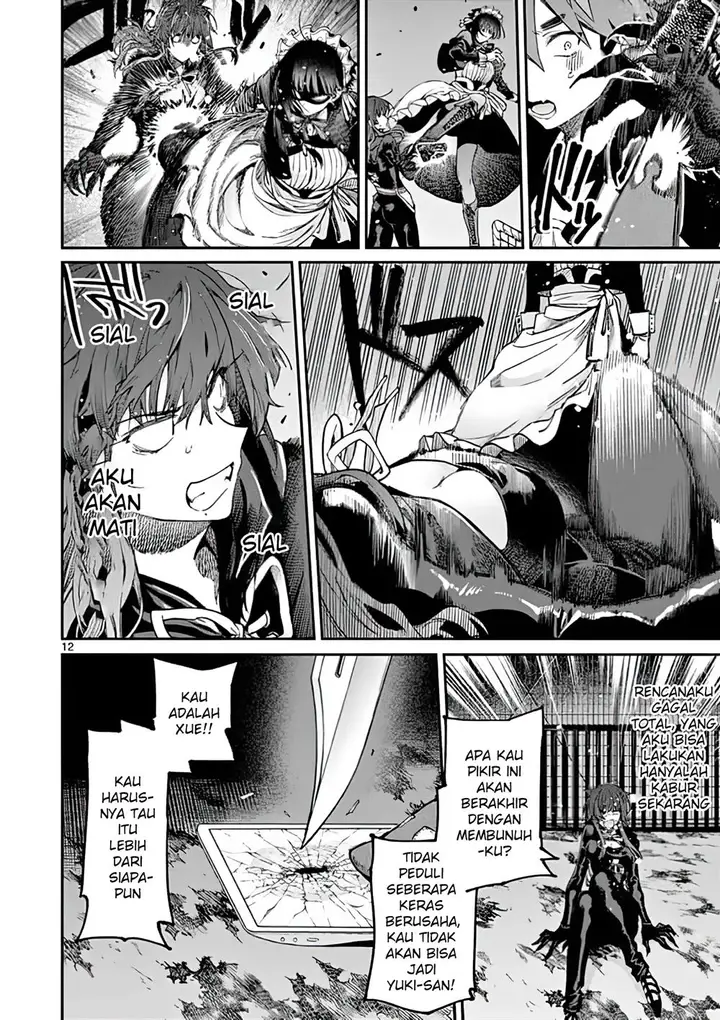 image-komik-kimi-wa-meido-sama-chapter-14-11/20