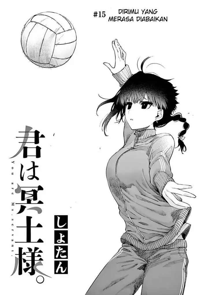 image-komik-kimi-wa-meido-sama-chapter-15-0/17