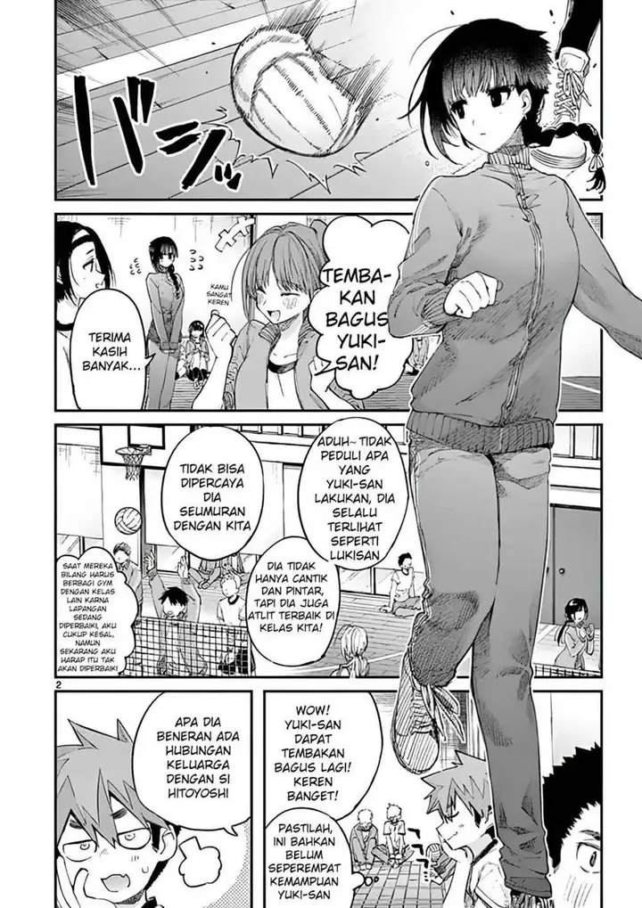 image-komik-kimi-wa-meido-sama-chapter-15-1/17