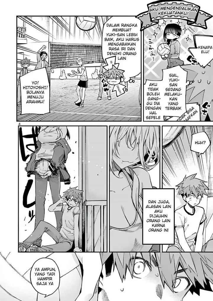 image-komik-kimi-wa-meido-sama-chapter-15-3/17