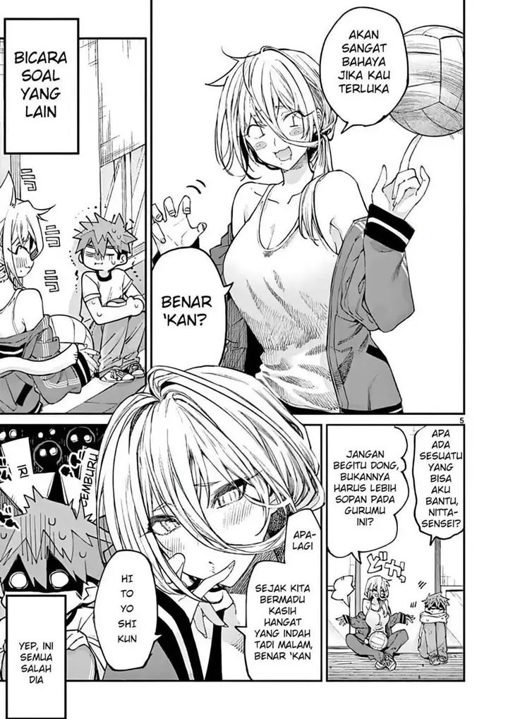 image-komik-kimi-wa-meido-sama-chapter-15-4/17