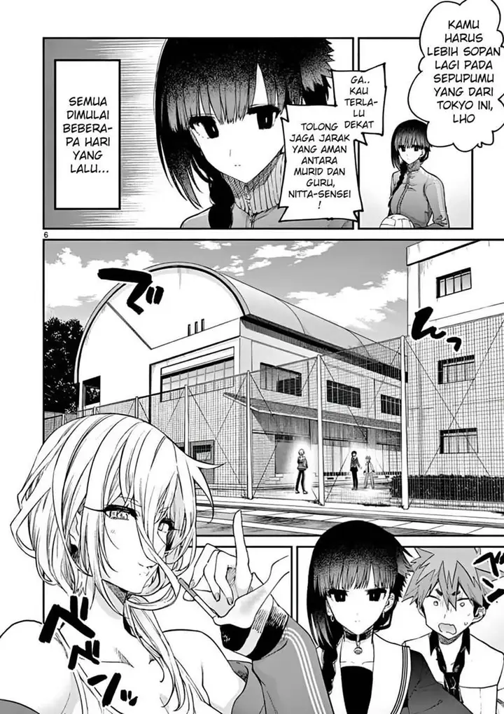 image-komik-kimi-wa-meido-sama-chapter-15-5/17