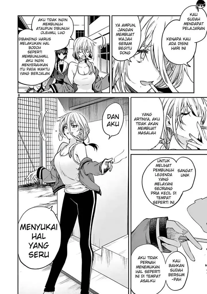 image-komik-kimi-wa-meido-sama-chapter-15-7/17