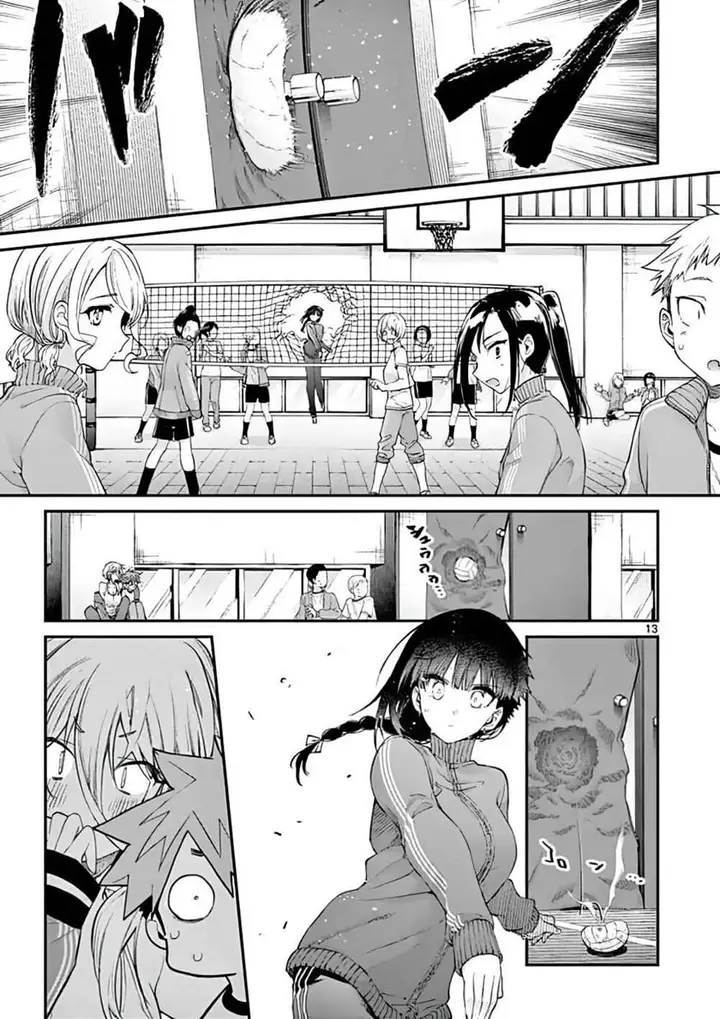 image-komik-kimi-wa-meido-sama-chapter-15-12/17