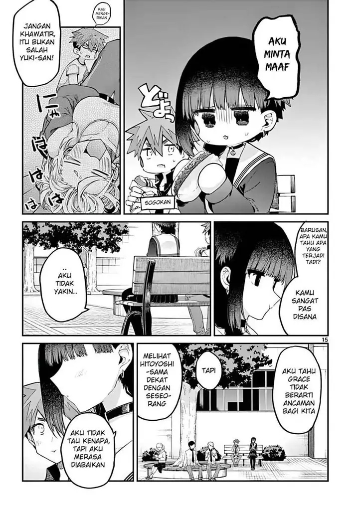 image-komik-kimi-wa-meido-sama-chapter-15-14/17