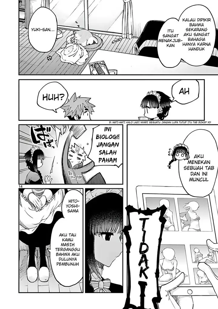 image-komik-kimi-wa-meido-sama-chapter-16-14/18