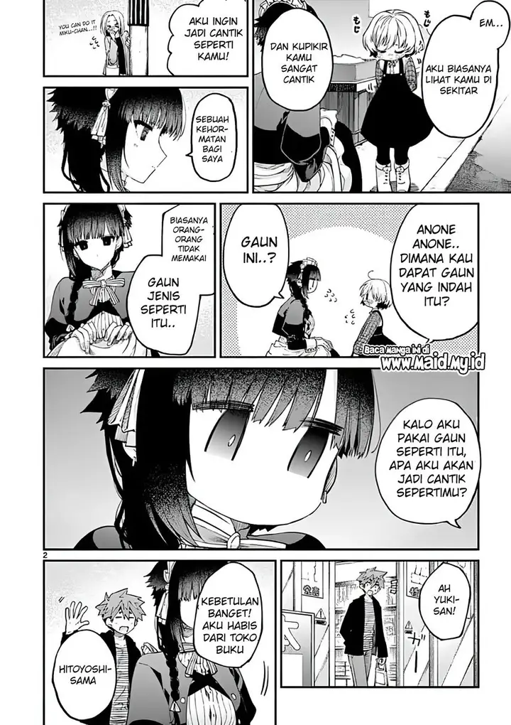 image-komik-kimi-wa-meido-sama-chapter-17-3/19