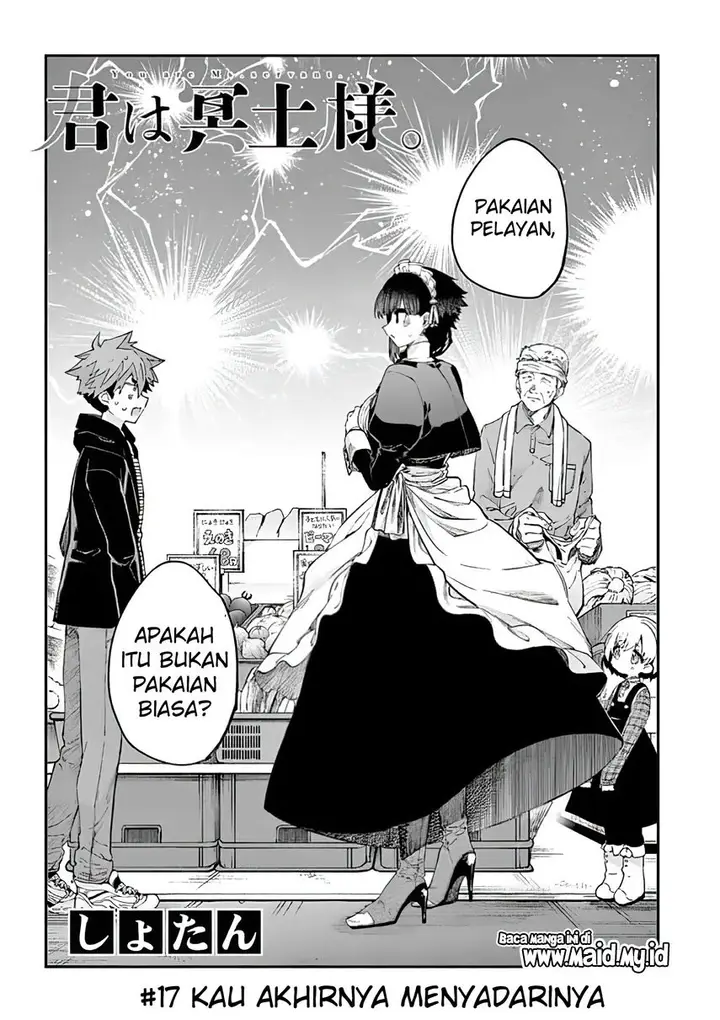 image-komik-kimi-wa-meido-sama-chapter-17-4/19