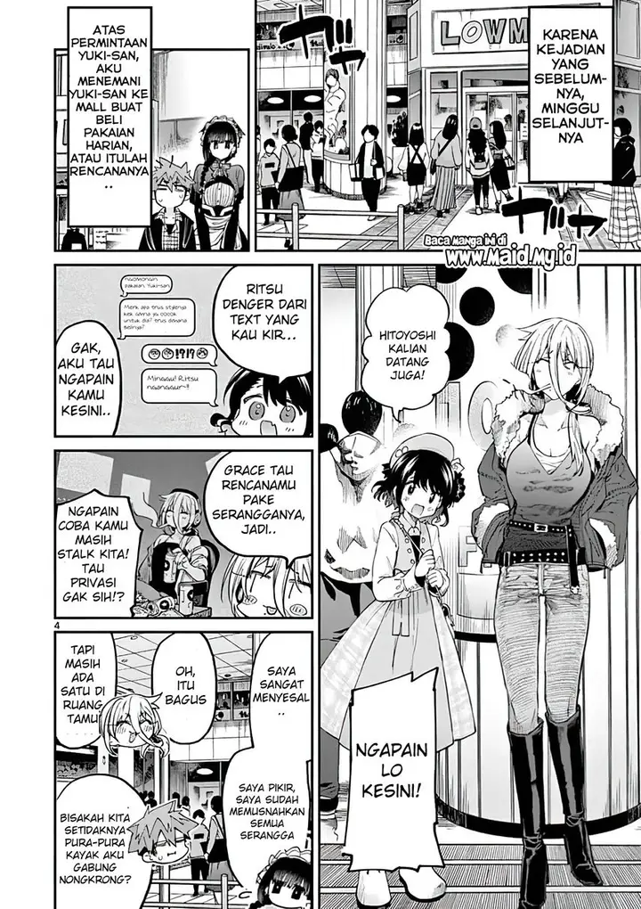 image-komik-kimi-wa-meido-sama-chapter-17-5/19