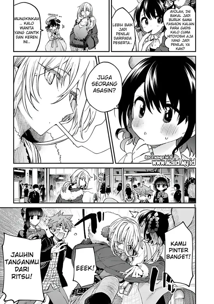 image-komik-kimi-wa-meido-sama-chapter-17-6/19