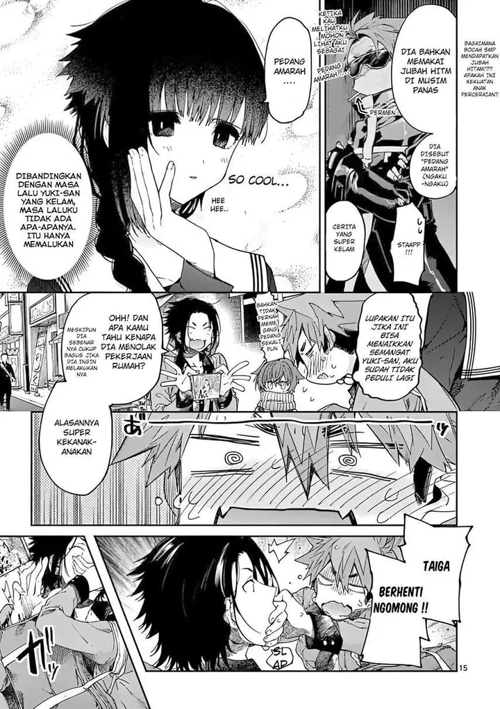 image-komik-kimi-wa-meido-sama-chapter-19-16/21