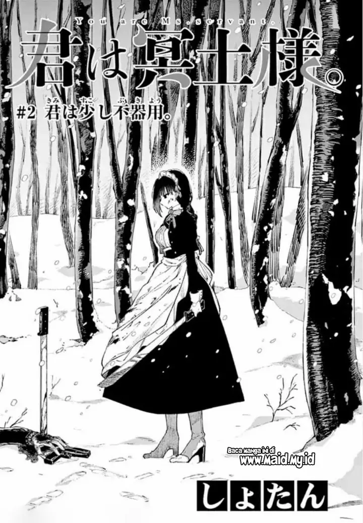 image-komik-kimi-wa-meido-sama-chapter-2-3/23