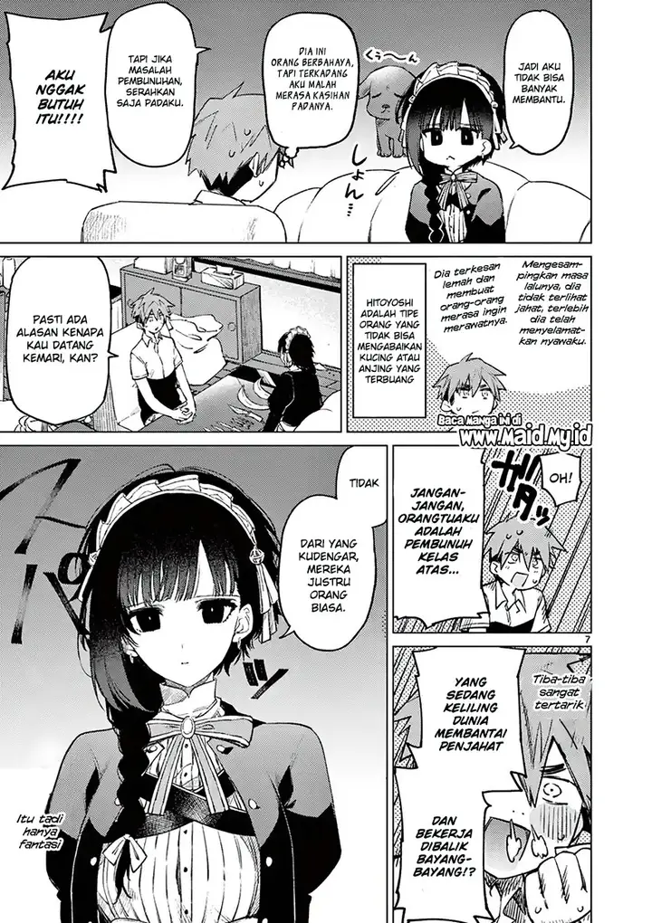 image-komik-kimi-wa-meido-sama-chapter-2-9/23