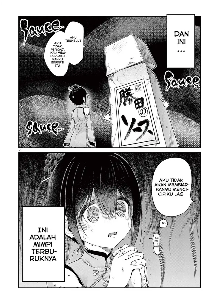 image-komik-kimi-wa-meido-sama-chapter-20-3/24