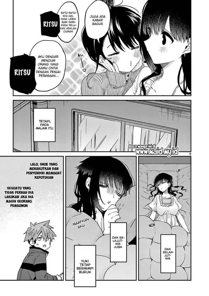 image-komik-kimi-wa-meido-sama-chapter-20-10/24