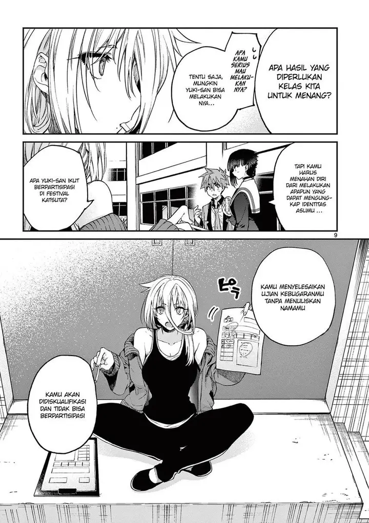 image-komik-kimi-wa-meido-sama-chapter-21-10/20