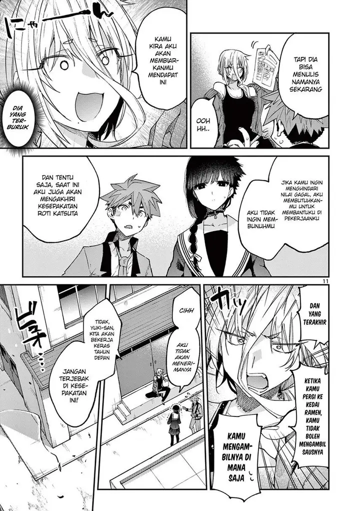 image-komik-kimi-wa-meido-sama-chapter-21-12/20