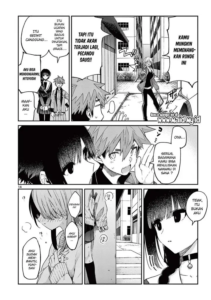 image-komik-kimi-wa-meido-sama-chapter-21-15/20