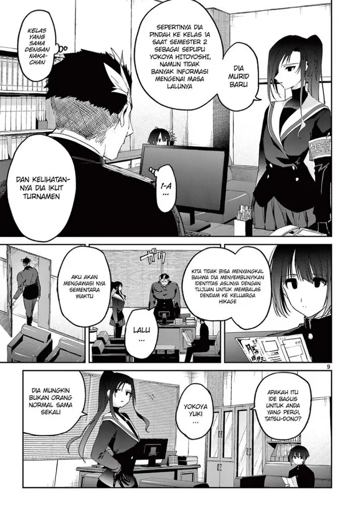 image-komik-kimi-wa-meido-sama-chapter-22-10/22