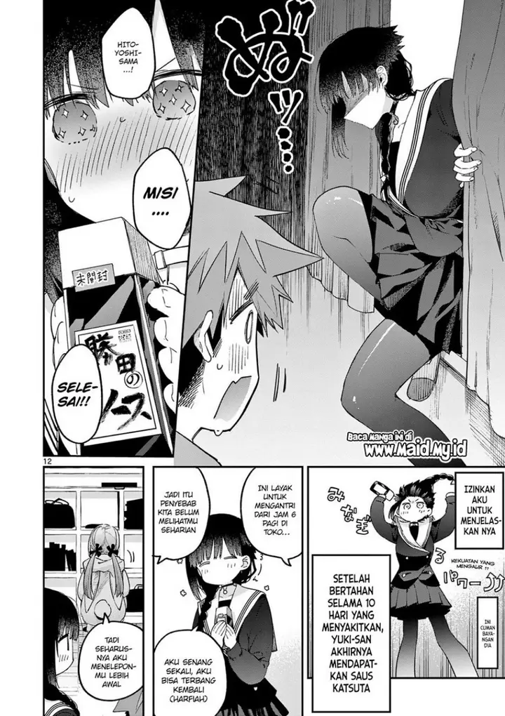image-komik-kimi-wa-meido-sama-chapter-22-13/22