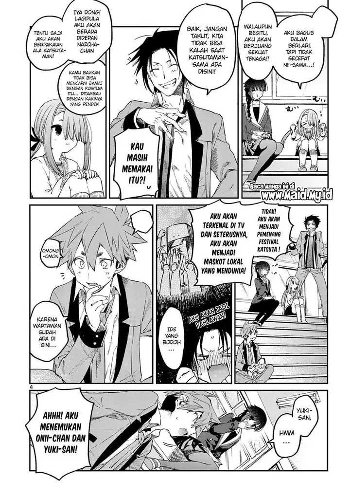 image-komik-kimi-wa-meido-sama-chapter-23-5/22