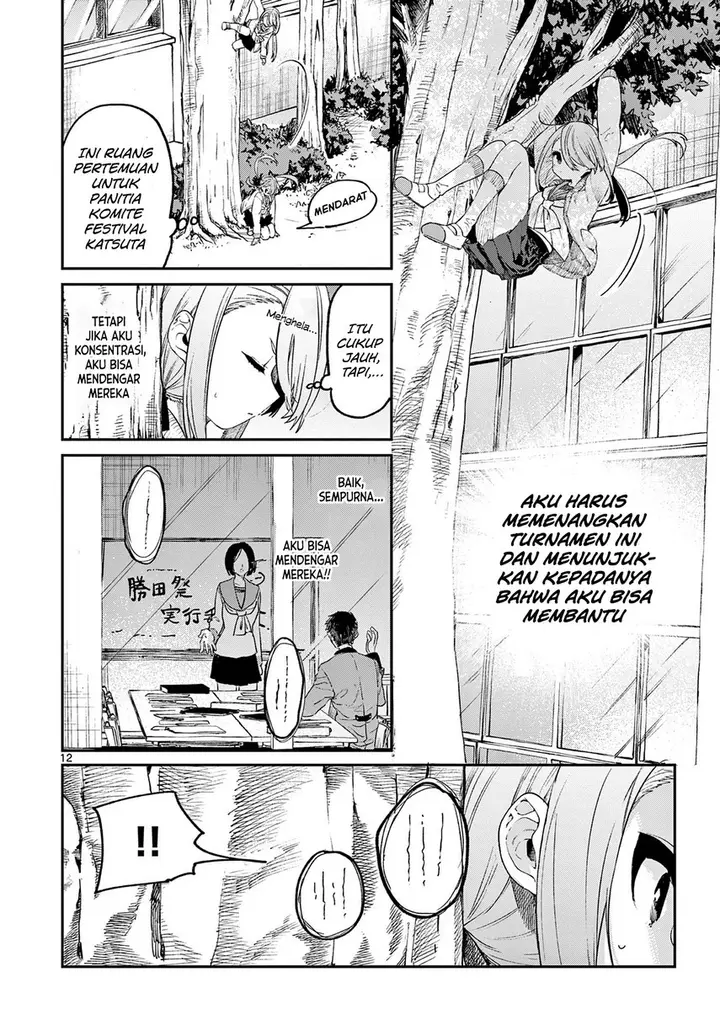 image-komik-kimi-wa-meido-sama-chapter-23-13/22