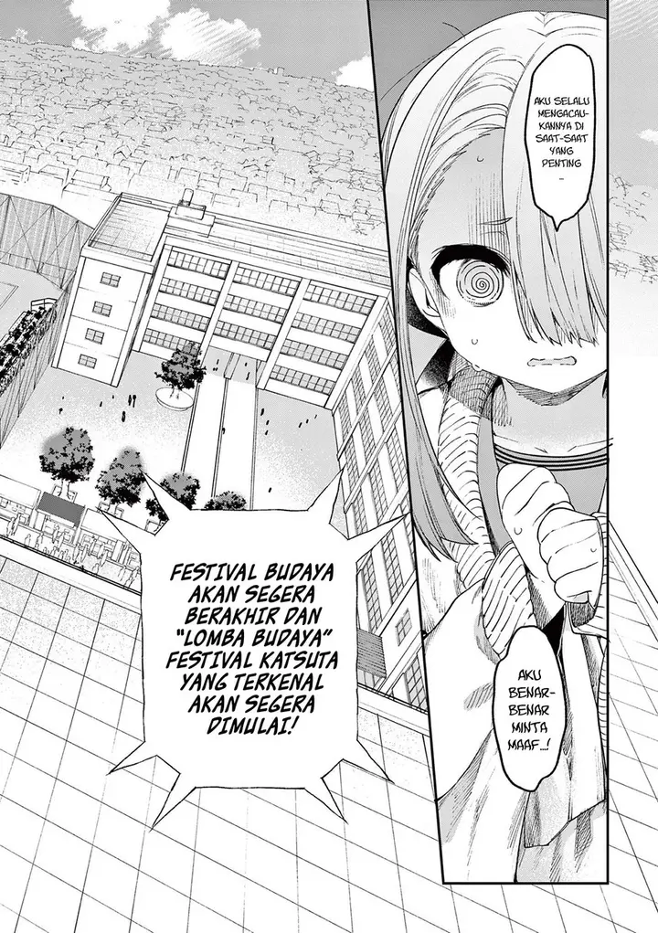 image-komik-kimi-wa-meido-sama-chapter-23-15/22