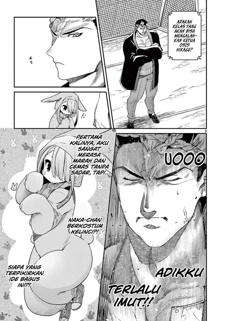 image-komik-kimi-wa-meido-sama-chapter-24-4/26