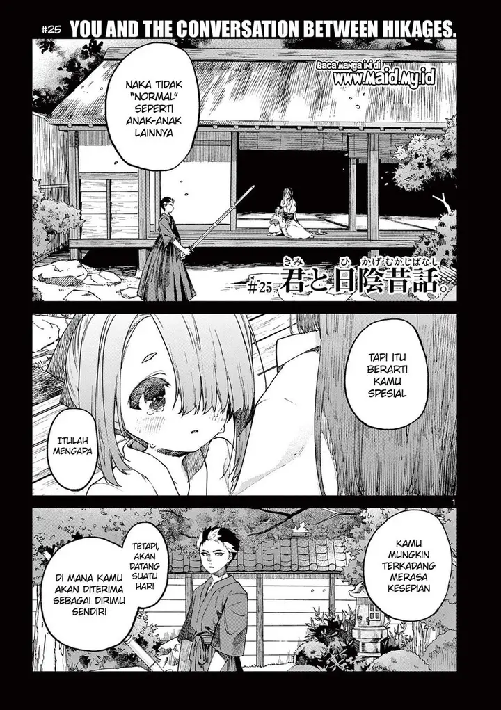 image-komik-kimi-wa-meido-sama-chapter-25-2/24