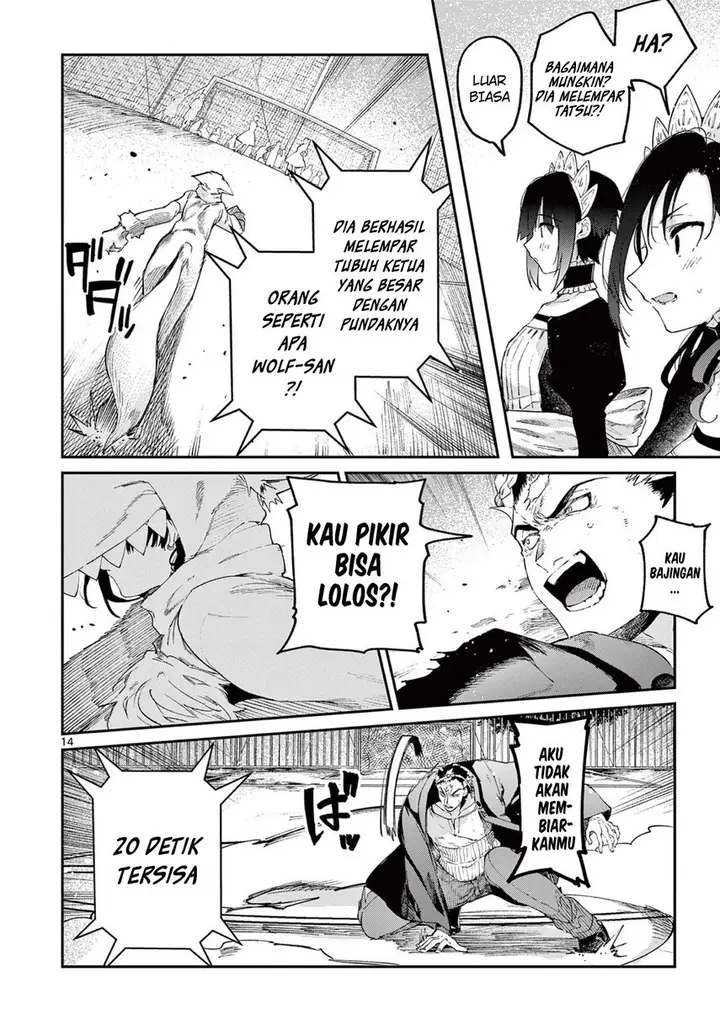 image-komik-kimi-wa-meido-sama-chapter-25-15/24