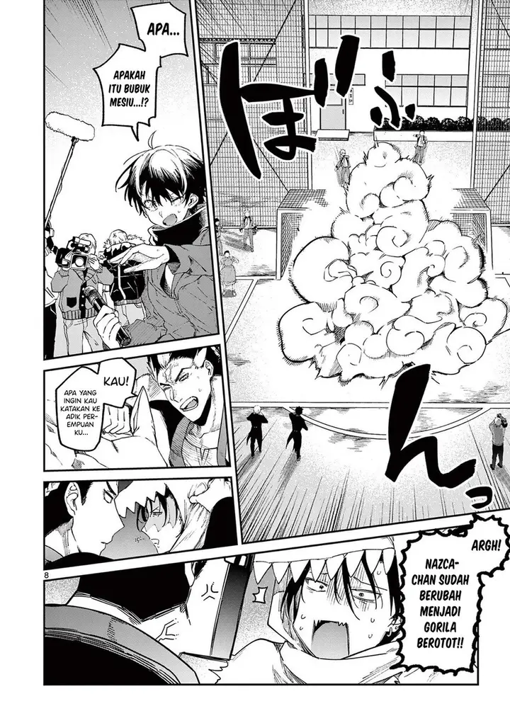 image-komik-kimi-wa-meido-sama-chapter-26-9/25