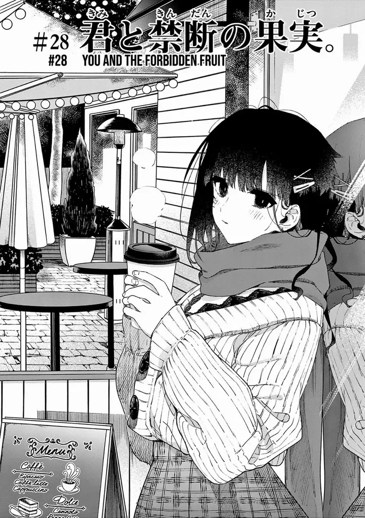 image-komik-kimi-wa-meido-sama-chapter-28-3/21