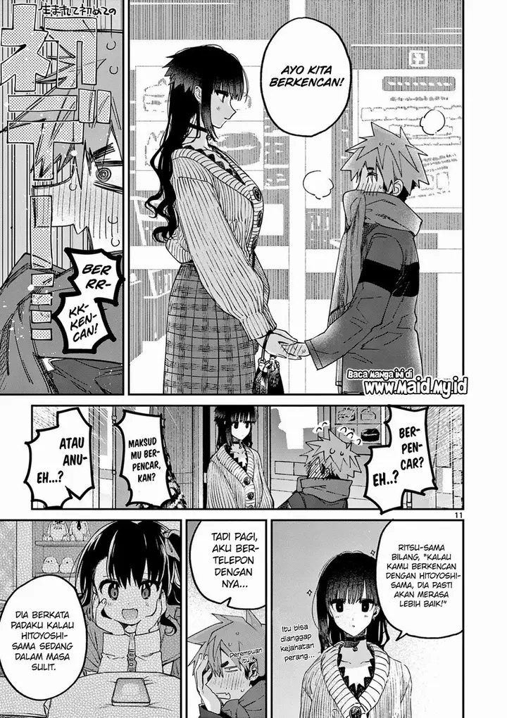 image-komik-kimi-wa-meido-sama-chapter-28-12/21