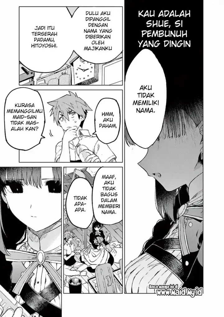 image-komik-kimi-wa-meido-sama-chapter-3-7/24
