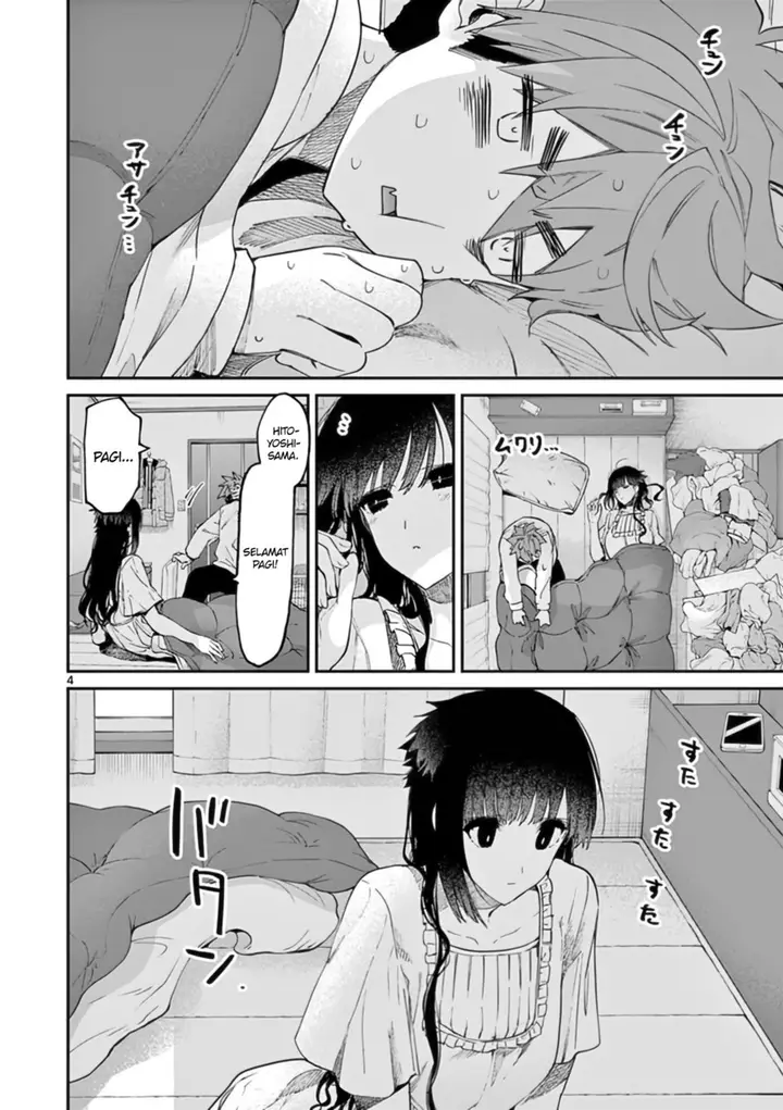 image-komik-kimi-wa-meido-sama-chapter-30-5/22